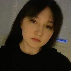 Инесса