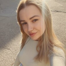 Ярослава