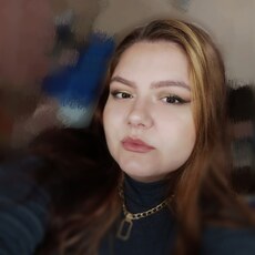Анастасия