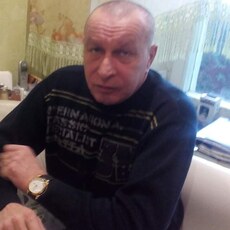 Слава