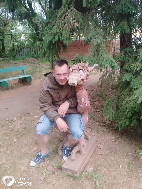 Ростик
