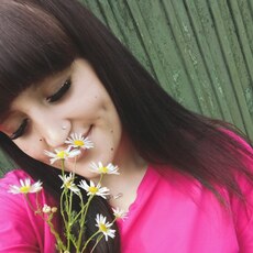 Юлиана