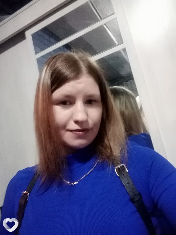 Есения