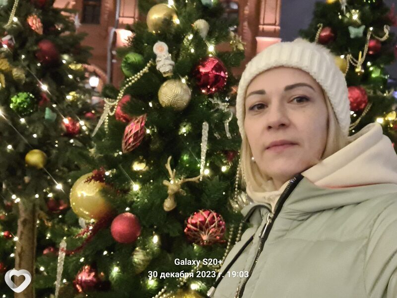 Юлиана