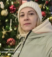 Юлиана