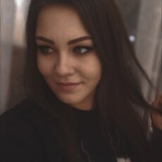 Слава