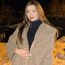 Кристя