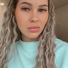 Женя