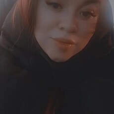 Уля