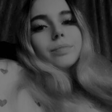 Инна