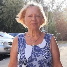 Ангелина