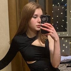 Вероника