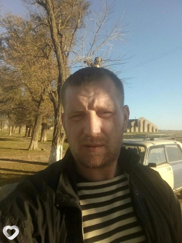 Паша