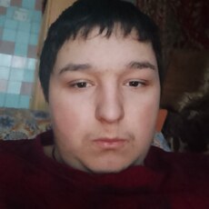 Гаврик