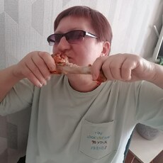 Регина