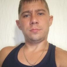 Ян