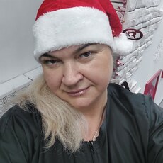 Диана