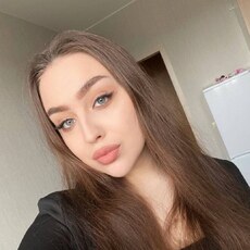 Эля