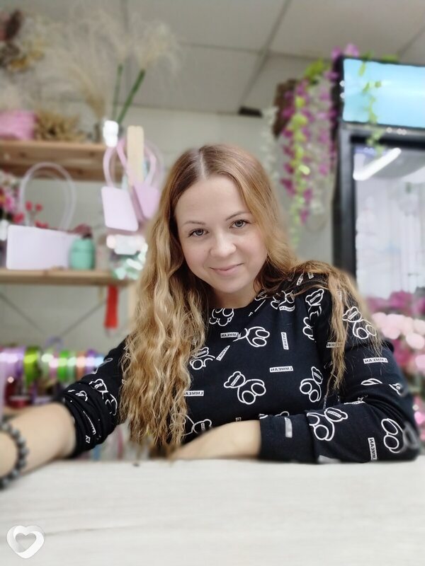 Мария
