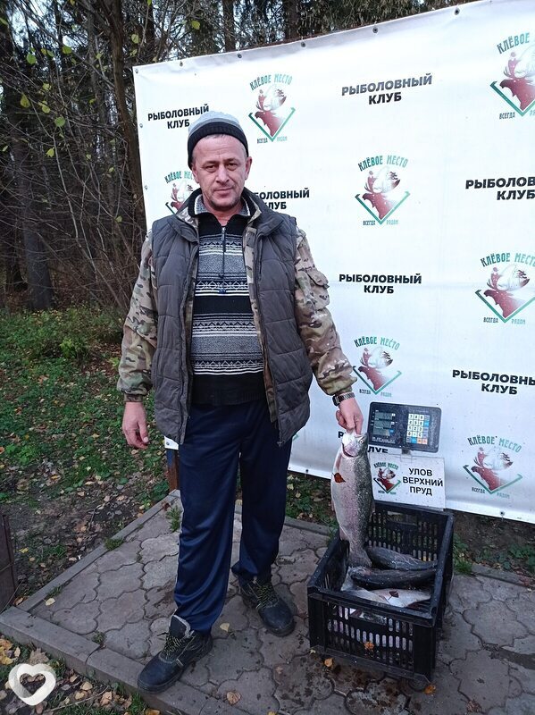 Остап