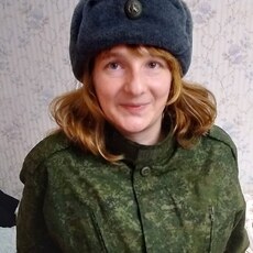 Виктория
