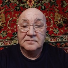 Слава