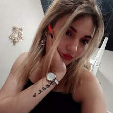 Слава