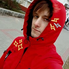 Демьян
