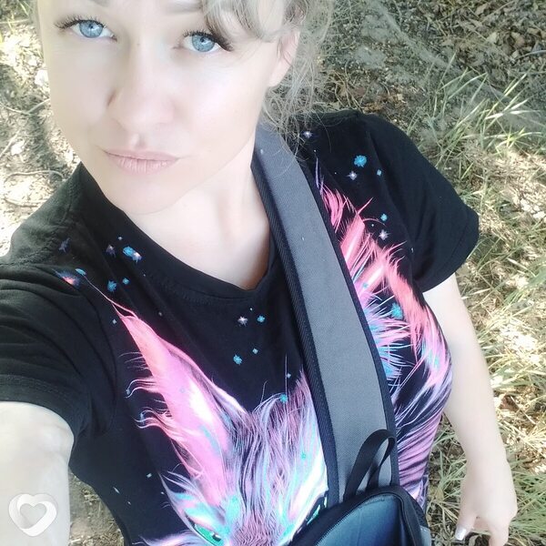 Ульяна