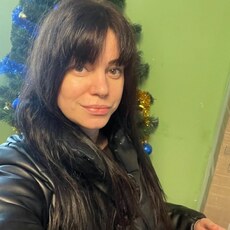 Соня