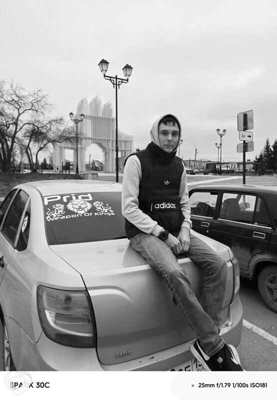 Альбик