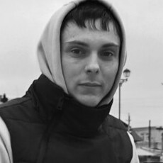 Альбик