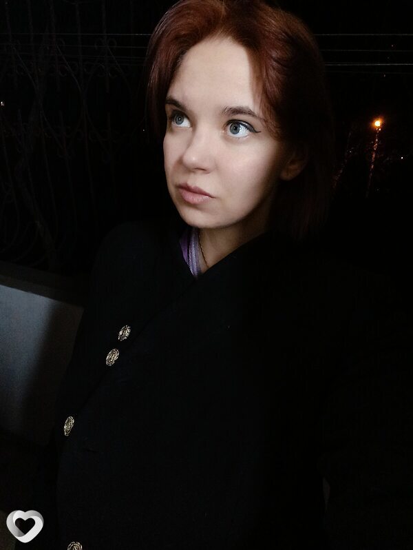 Лена
