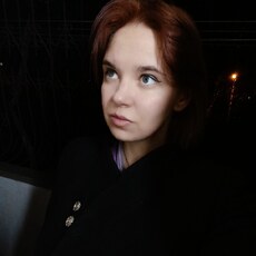 Лена