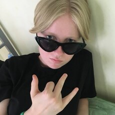 Сусанна