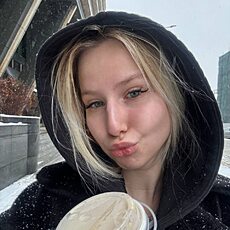 Маша