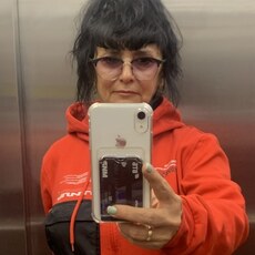 Лера