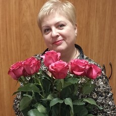 Регина