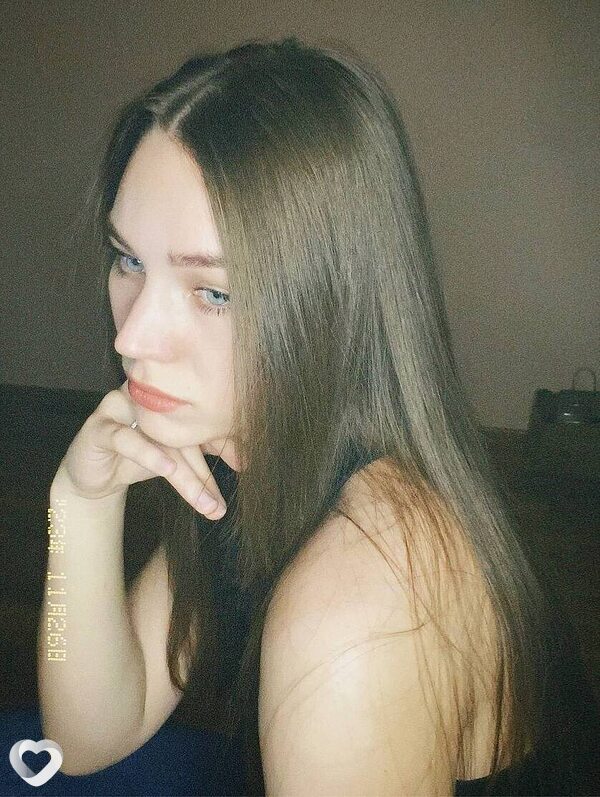 Эмилия