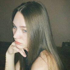 Ангелина