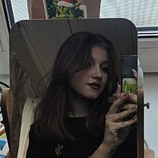 Виктория