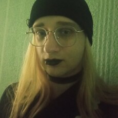 Инна