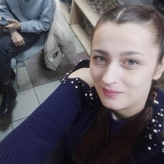 Яна
