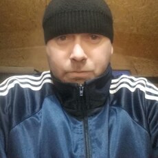 Эрик