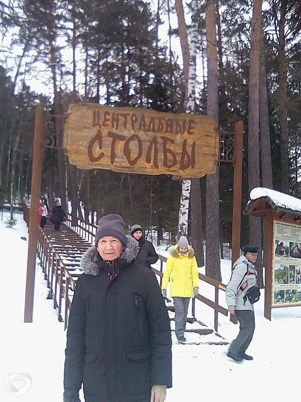 Богдан