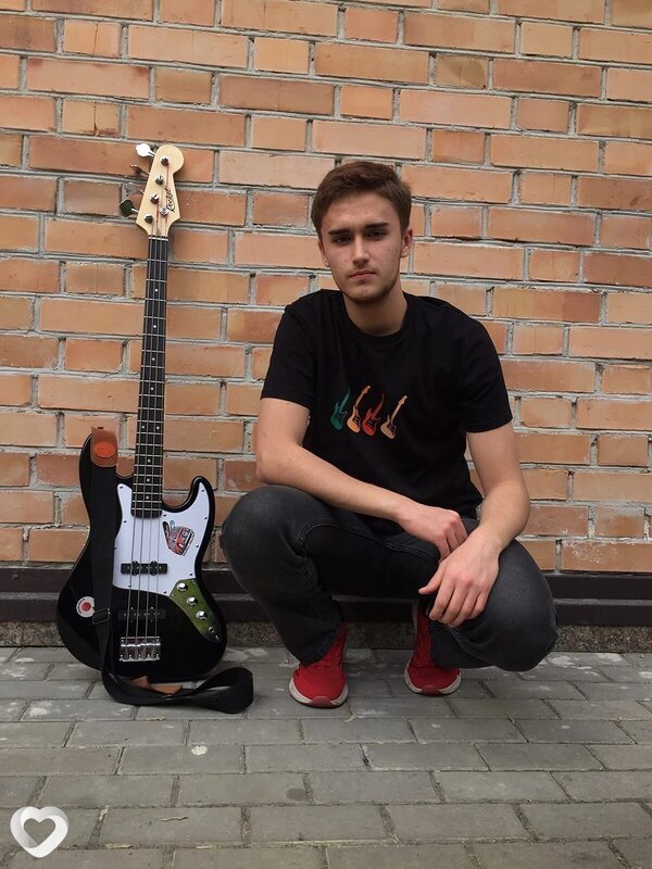 Лев