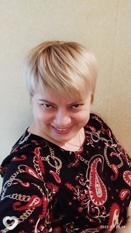 Лера