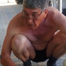 Эрик