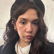 Яна
