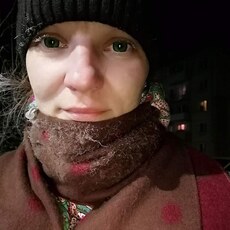 Александра